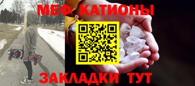 дмт Балашиха