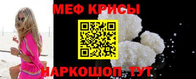 дмт Балашиха