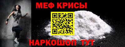 дмт Балашиха