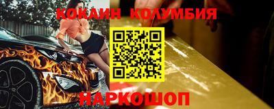 дмт Балашиха