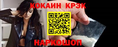 дмт Балашиха