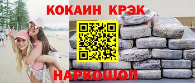 амфетамин Балаково