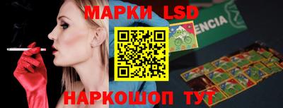 амфетамин Балаково