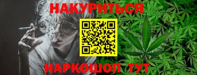 дмт Балашиха