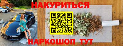 дмт Балашиха