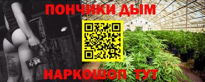 дмт Балашиха