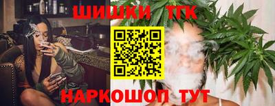 дмт Балашиха