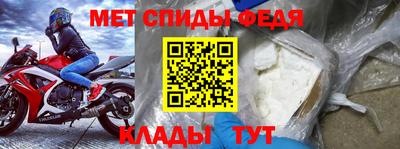 дмт Балашиха