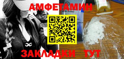 дмт Балашиха