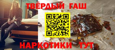 дмт Балашиха