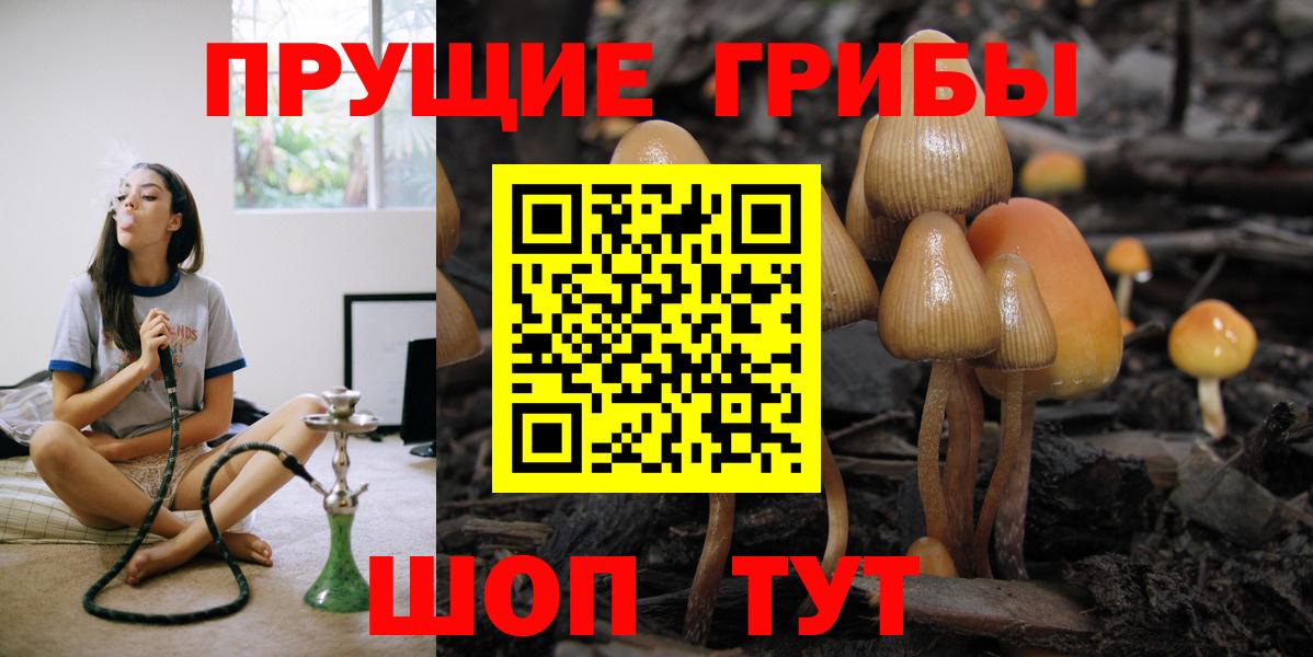 Кетамин  Вход с VPN  Cocaine  ГАШИШ  АМФЕТАМИН   Меф кристаллы  Донецк  Каннабис 